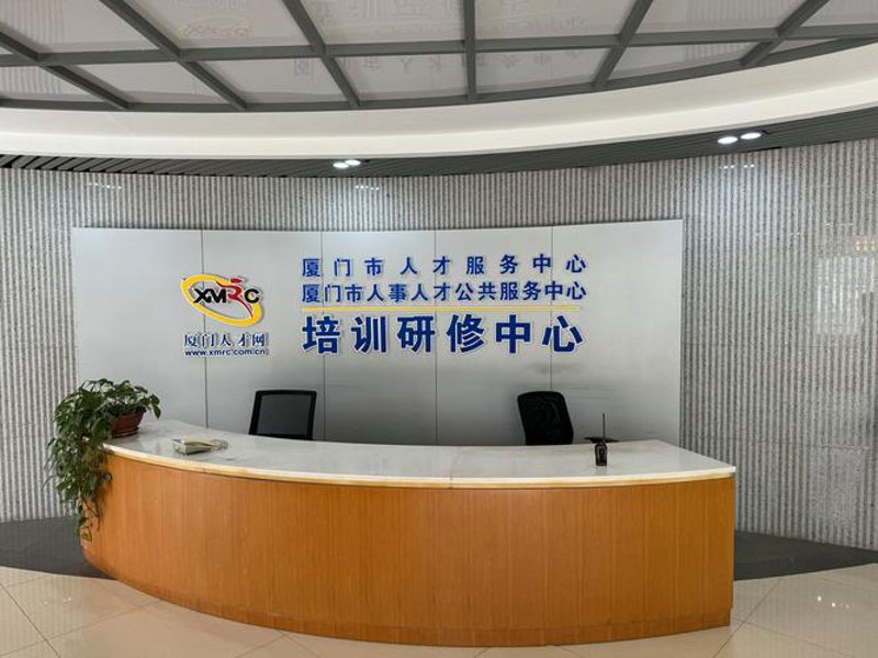 小程序开发：移动时代的创新引擎