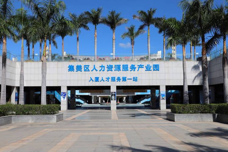 招聘系统开发趋势探索：构建高效的人才管理平台