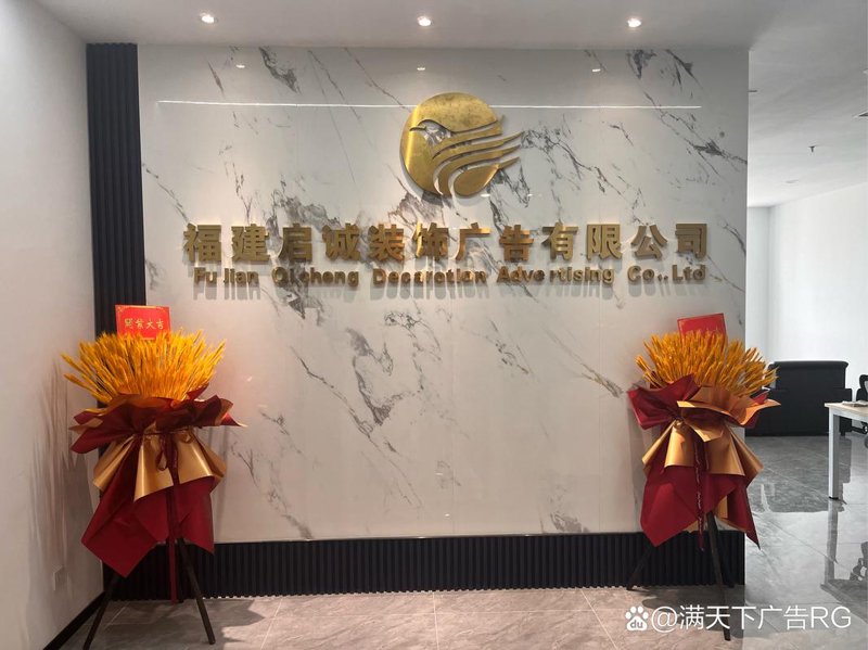 厦门人才网：汇集全国优质职位