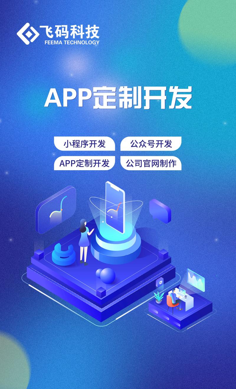 打造企业专属人才招聘平台，让人才招揽如鱼得水